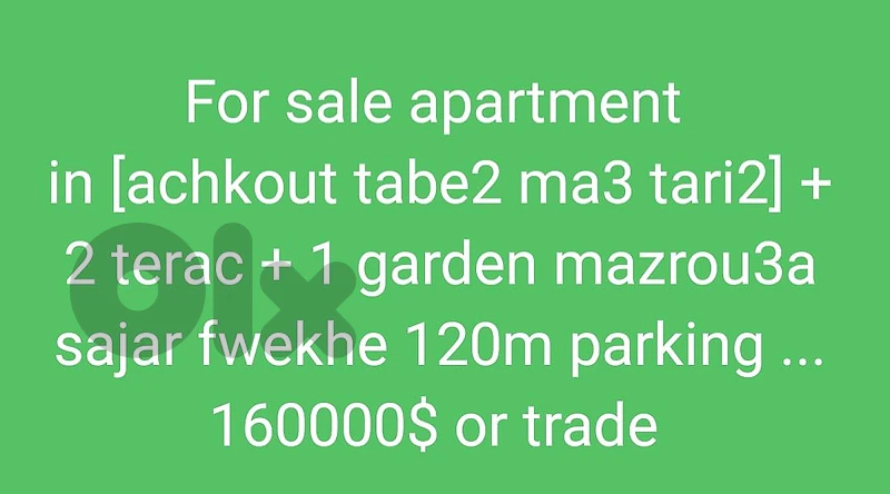 For sale apartment 
in [achkout tabe2 ma3 tari2] + 2 terac