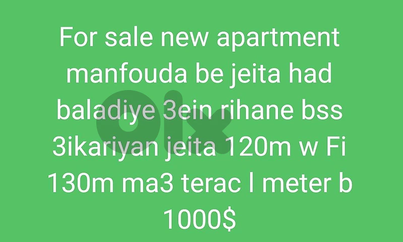 For sale apartment manfouda  jeita had baladiye 3ein rihane bss