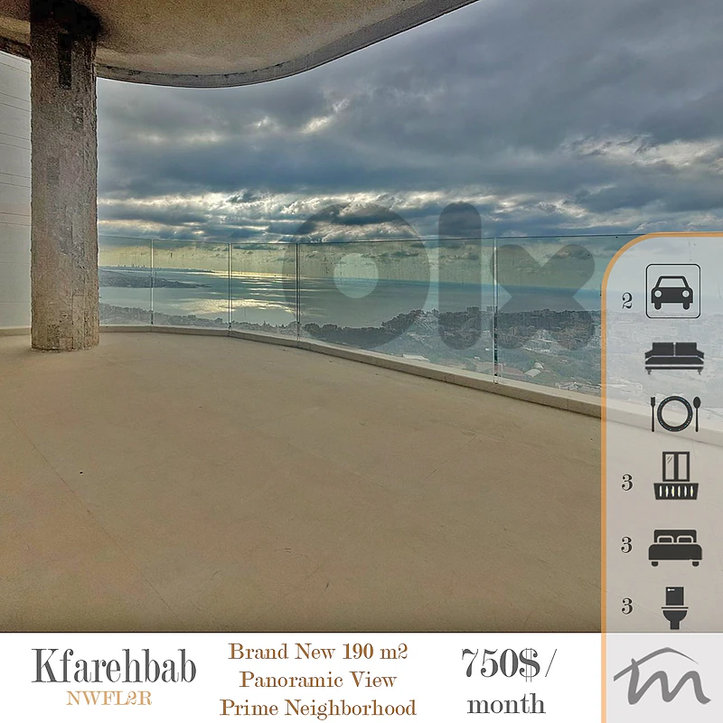 Kfarehbab | Brand New 3 Bedrooms Ap | 3 Balconies | Panoramic Sea View
