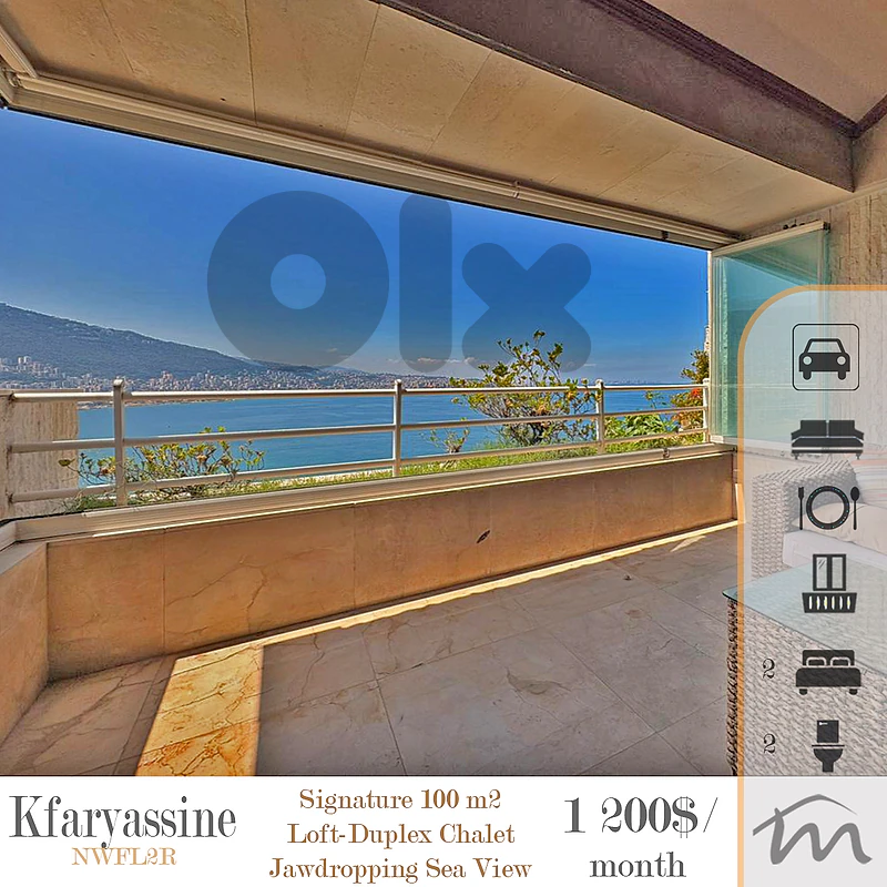 Kfaryassine | Side by Side w/ the Sea | Signature 100m² Duplex Loft