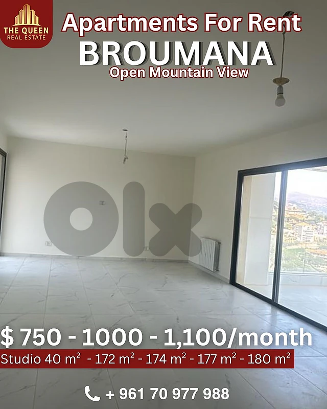 broumana panoramic biew appartment for rent