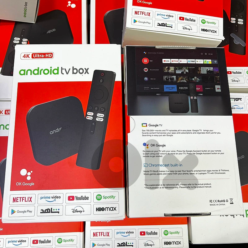 tv box