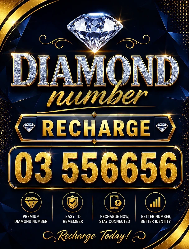diamond number 03-556656