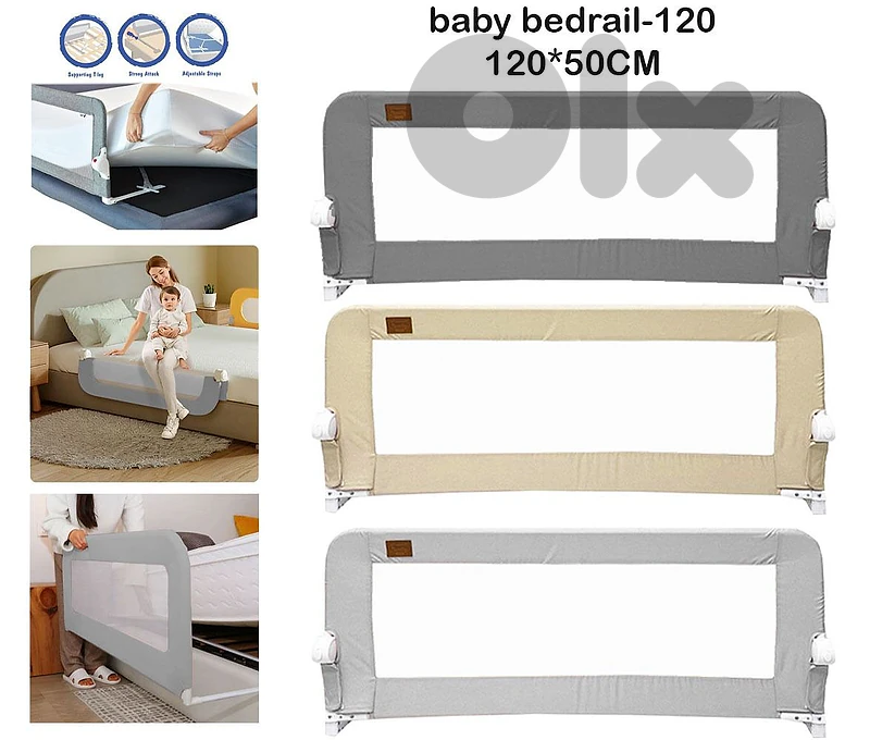 bedrails