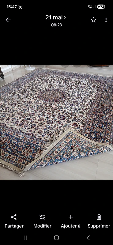سجادة عجمية كارمان بحالة ممتازة