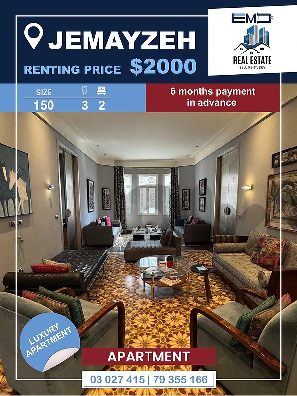 Luxury Furnished Apartment for Rent in GEMAYZEH