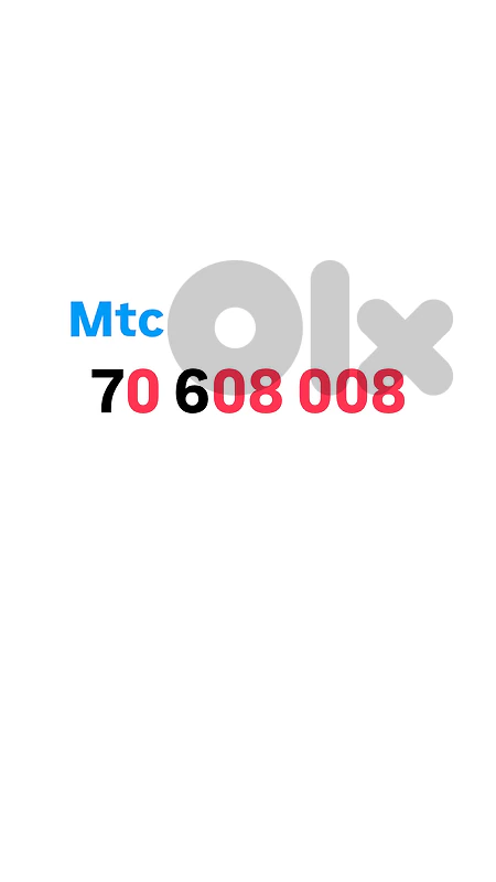 special number touch