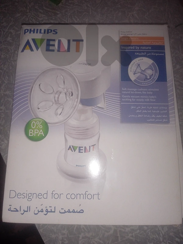 Philips Avent Breast Pump