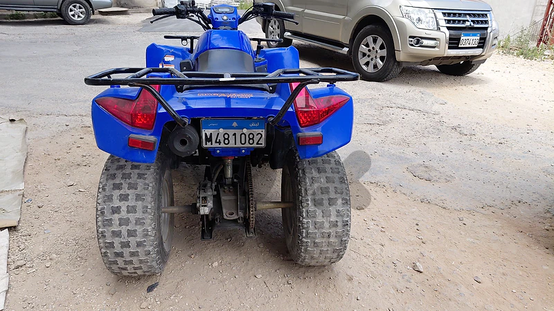 atv atv