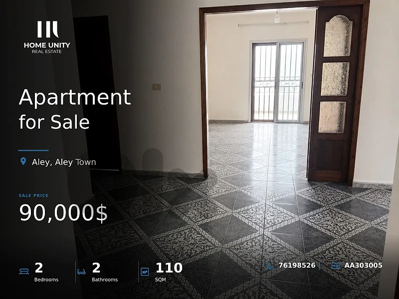 2-bedroom apartment for sale in Aley Town, Aley