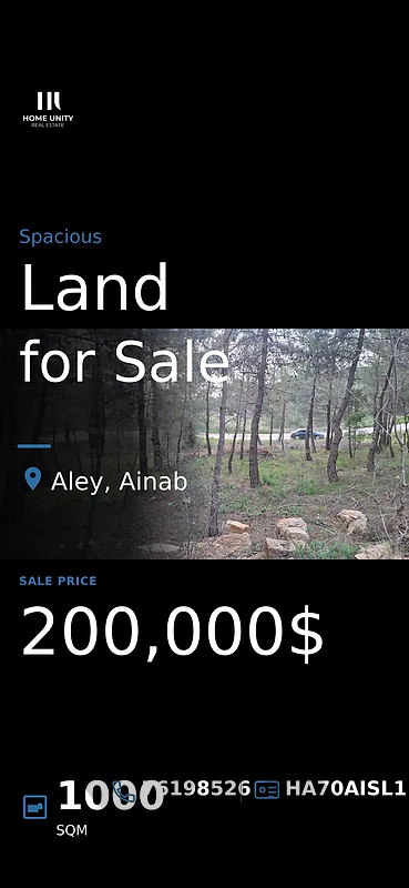 1000 sqm Residential land for sale in Ainab, Aley - 20/40