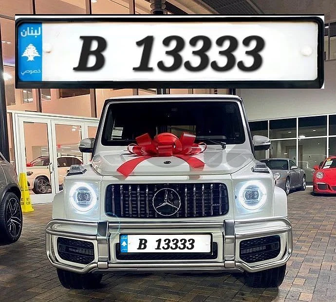 Car Plate