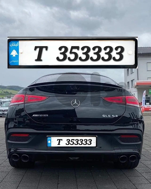 car plate for sale
