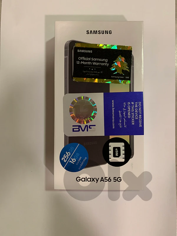 Samsung Galaxy A56 8GB RAM / 256GB storage + Mietubl screen protector