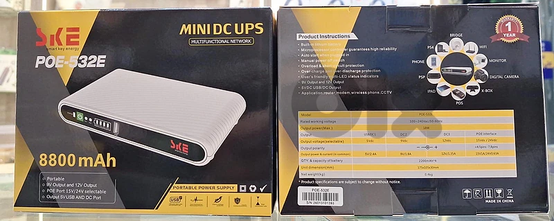 SKE POE-532E MINI DC UPS 8800MAH  20$