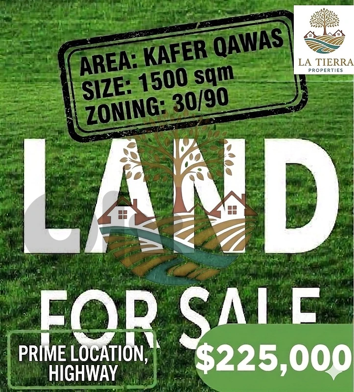 Land For Sale Kafer Qawas Jroud Kbeil On the highway أرض للبيع كفرقواص جرود جبيل على الطريق العام