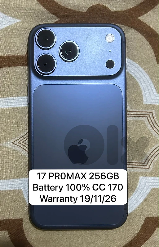 17 promax esim