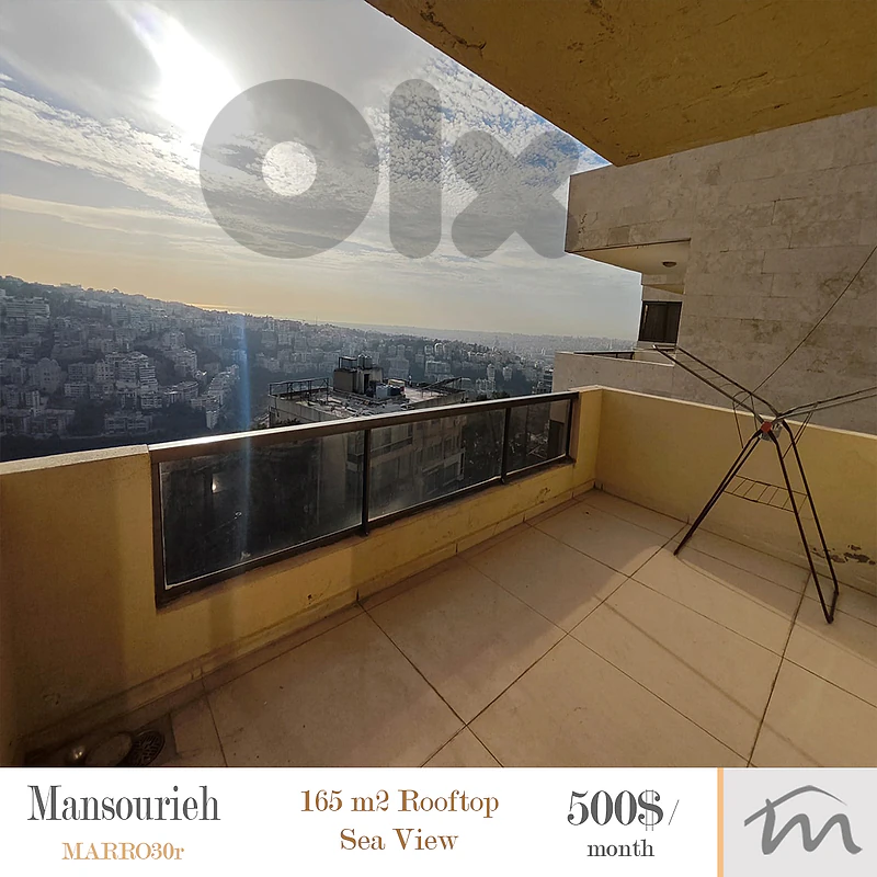 Mansourieh | Catchy 2 Bedrooms Rooftop with a Terrace | Sea/City View