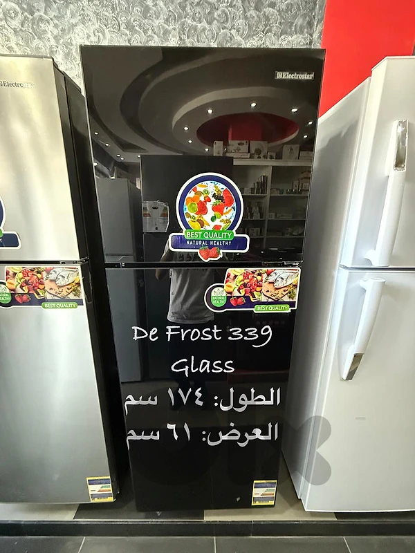 Refrigerator ELECTRO STAR 24ft INVERTER براد ألكترو ستار إنفرتر