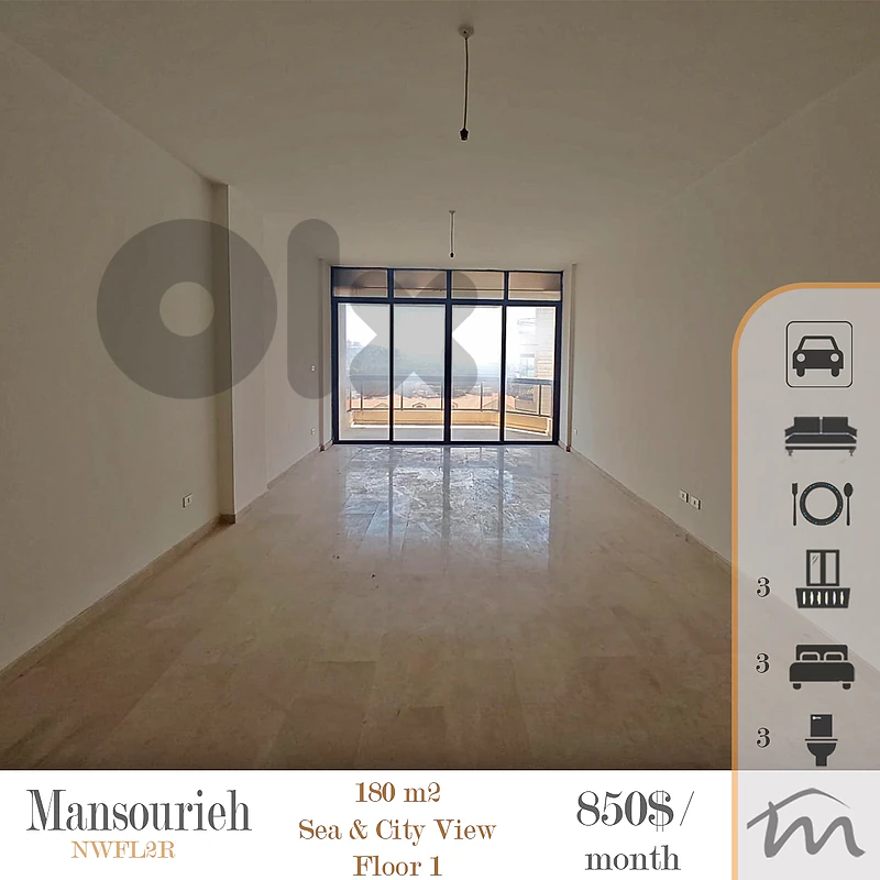 Mansourieh | 3 Bedrooms 180m² Apartment | 3 Balconies | Sea View