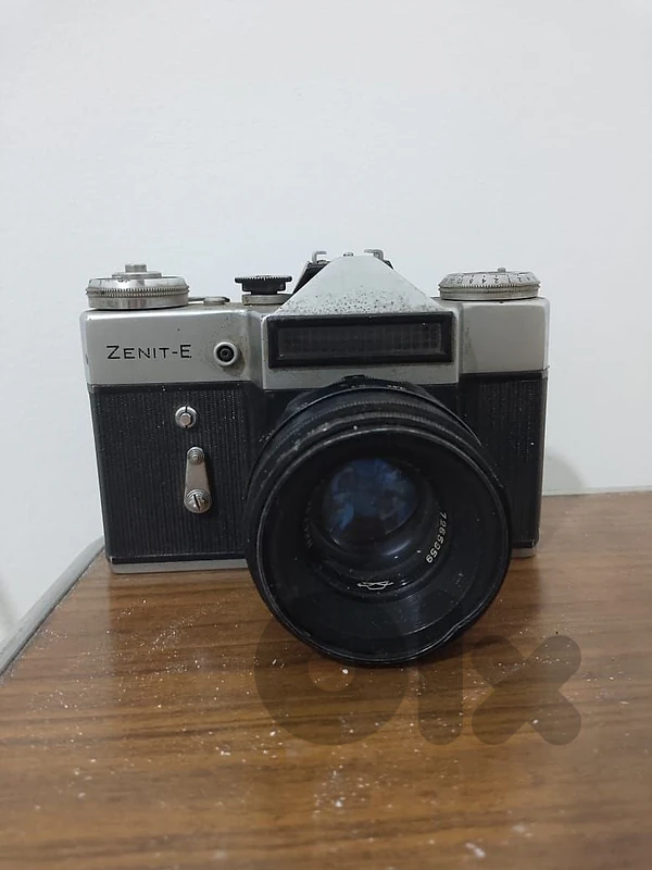 Camera zenith cood condition