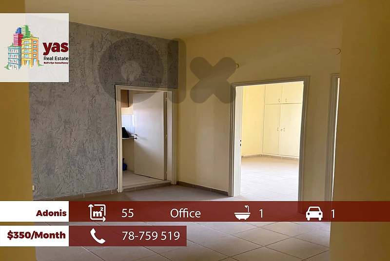 Adonis 55m2 | Office | Rent | Active Street | Prime Location | JA