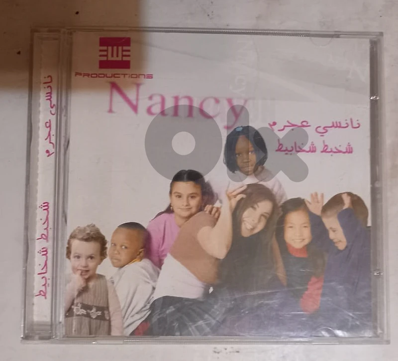نانسي عجرم - Nancy شخبط شخابيط CD