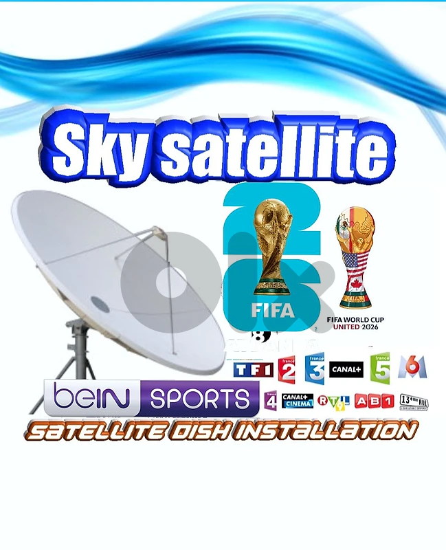 FIFA WORLD CUP 2026 -(SATELLITE & RECEIVERS)مونديال