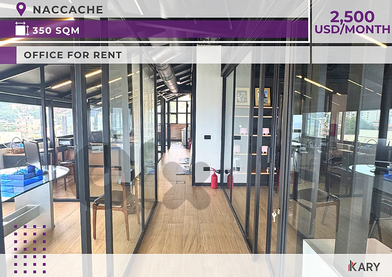 350m2 Office for Rent in Naccache - ٣٥٠ متر مكتب للإيجار