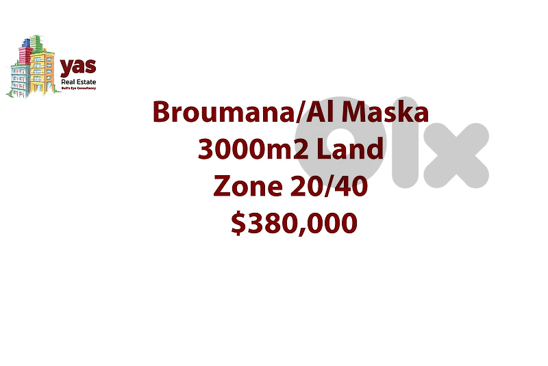 Brouamana/Al Maska 3000m2 | Land | Zone 20/40 | Classy Area | TCH