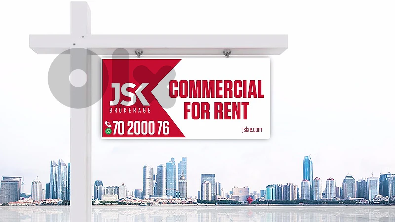 L21617 Office For Rent in Mar Mikhael