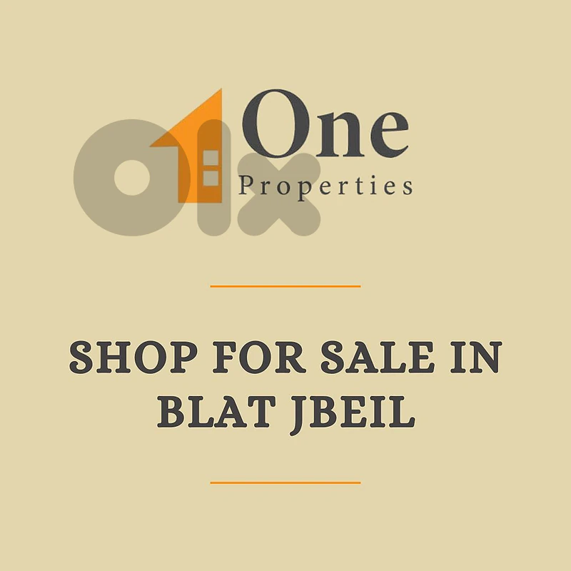 SHOP FOR SALE IN BLAT JBEIL