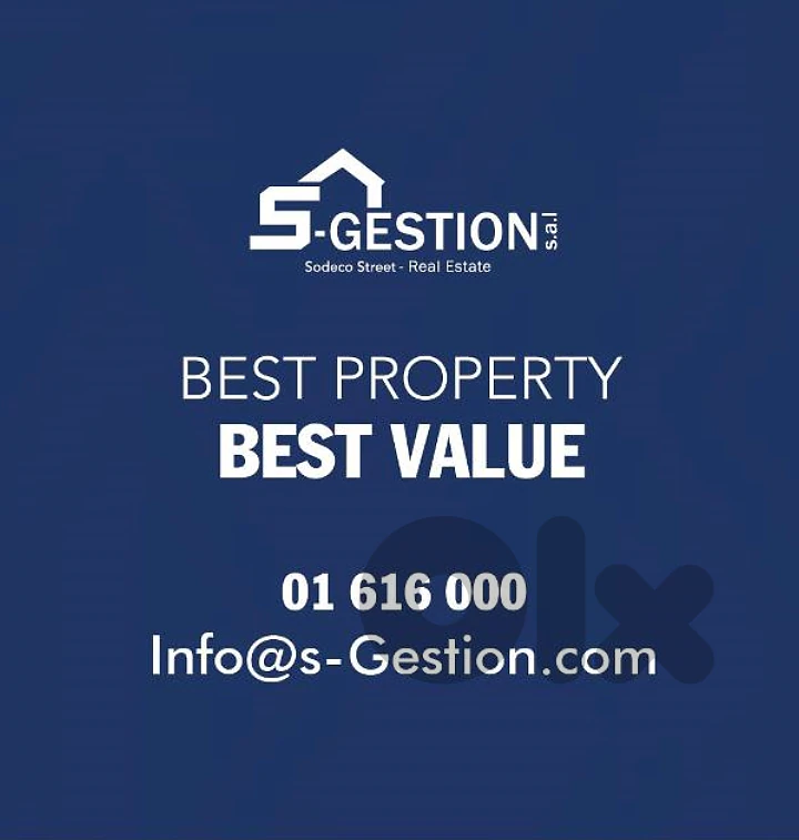 Land with sea view in Manara for sale / أرض مطلة على البحر في المنارة