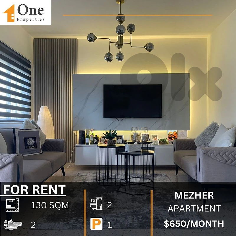 APARTMENT FOR RENT IN ANTELIAS MEZHER APARTMENT FOR RENT IN ANTELIAS MEZHER