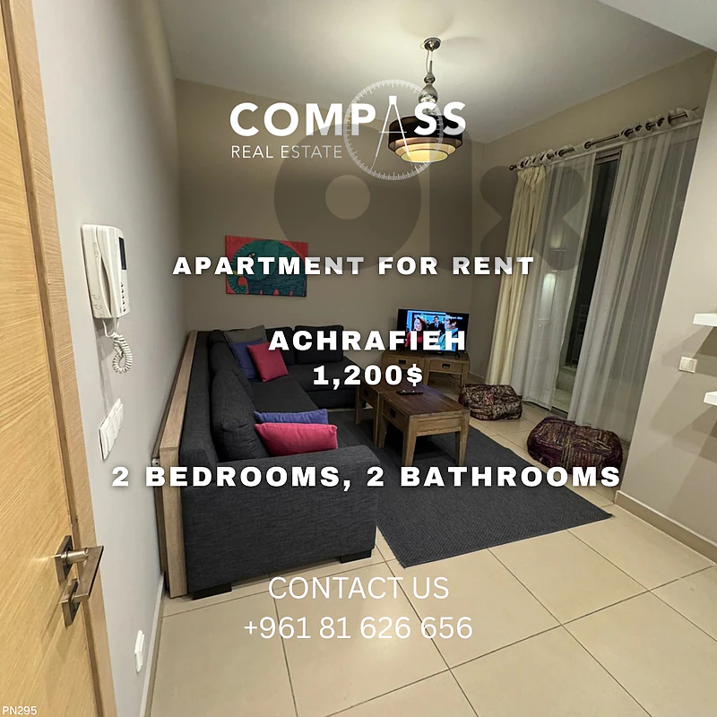 Fully furnished apartment in Achrafieh gemayze  on the 1st floor.