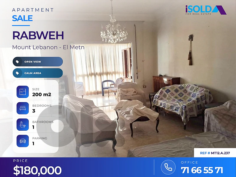 Apartment+open view 4 sale in Rabweh-Rabieh Side -  شقة للبيع في ربوة