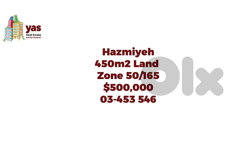 Hazmiyeh 450m2 | Land | Zone 50/165 | Prime Location | OH Hazmiyeh 450m2 | Land | Zone 50/165 | Prime Location | OH