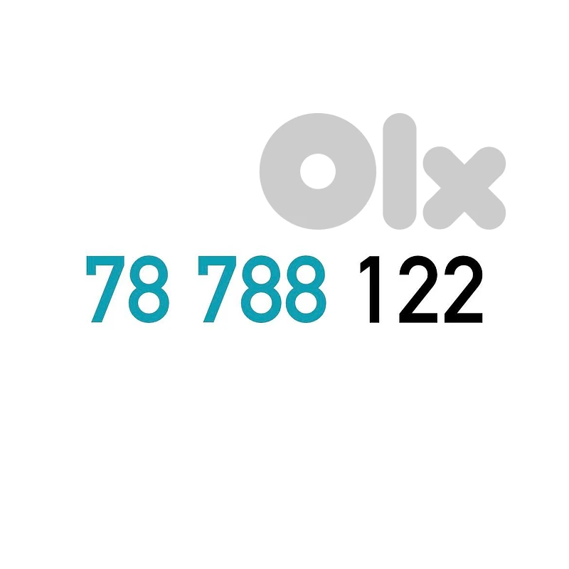 (1 2) (7 8) Special Touch Prepaid Mobile Number خط تشريج تاتش مميز