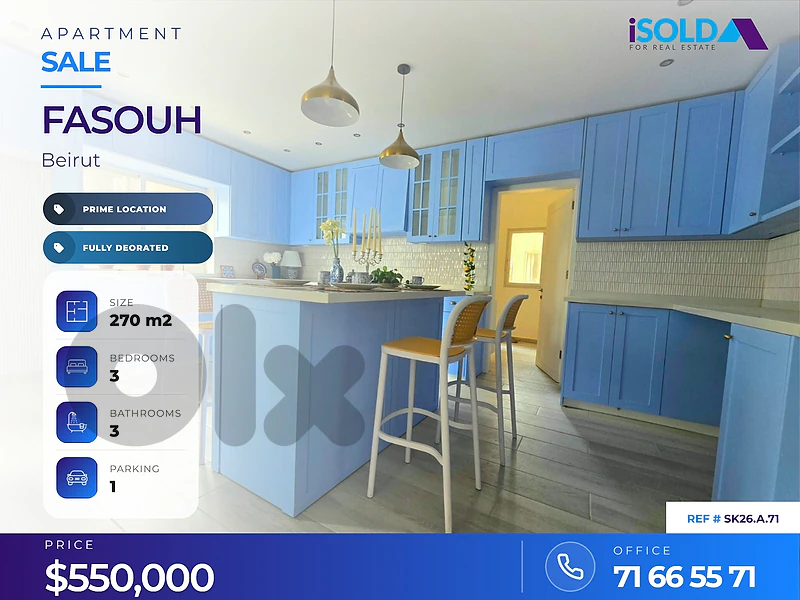 Decorated apartment 4 sale in Achrafieh -  شقة للبيع في فسوح الأشرفية