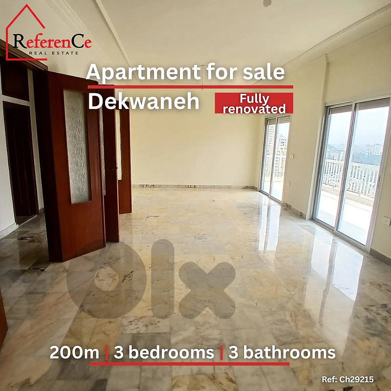 Renovated apartment in Dekwaneh for sale شقة للبيع في الدكوانة
