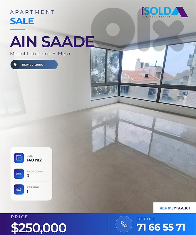 Brand new apartment 4 sale in Ain Saade - شقة للبيع في عين السعادة