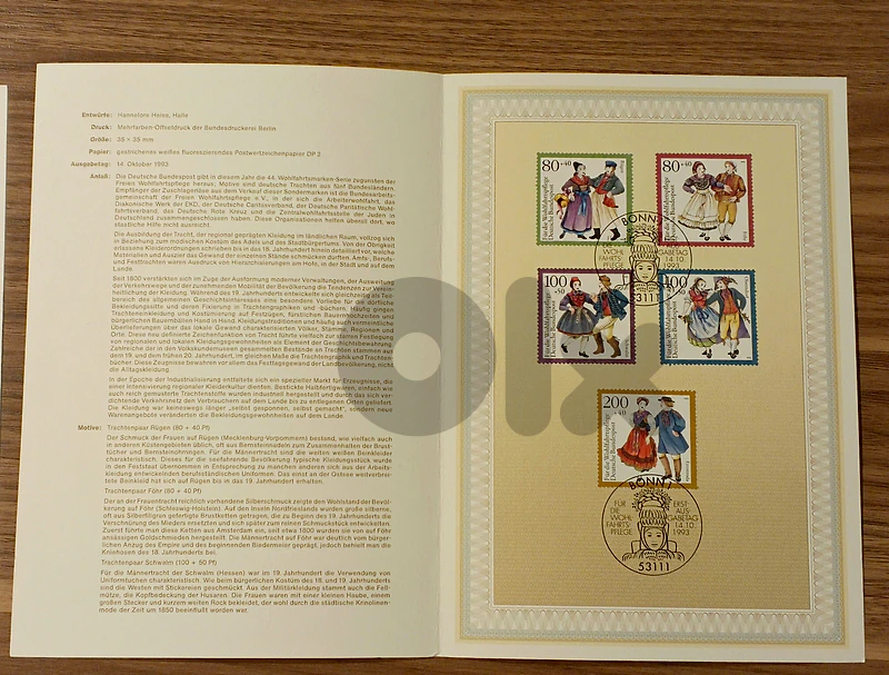 3 first day sheets from 1993   بطاقات مغلفات اليوم الأول (FDS