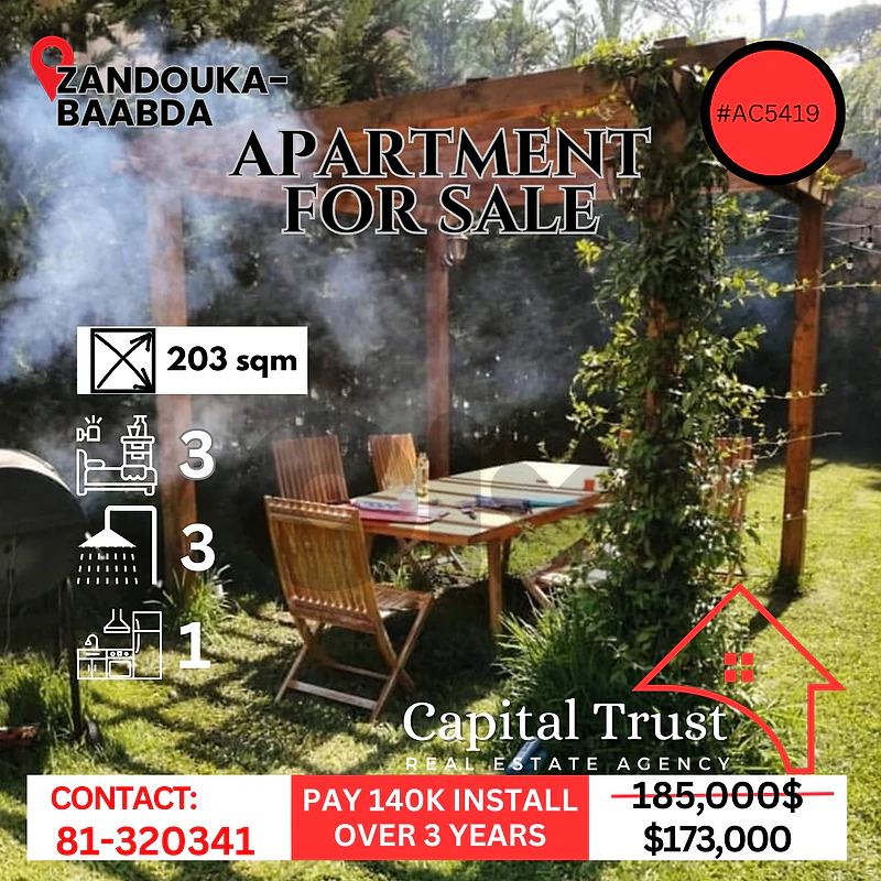 Ground Floor Apartment For Sale In Zandouka (fully furnished) شقة مع حديقة للبيع في زندوقة
