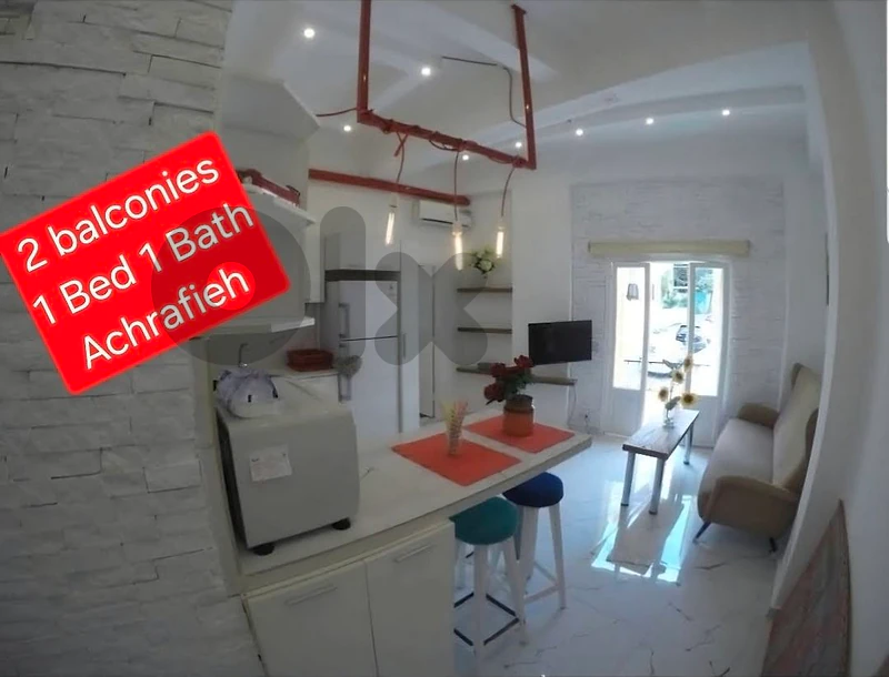 Achrafieh 1 bed Apartment for Rent