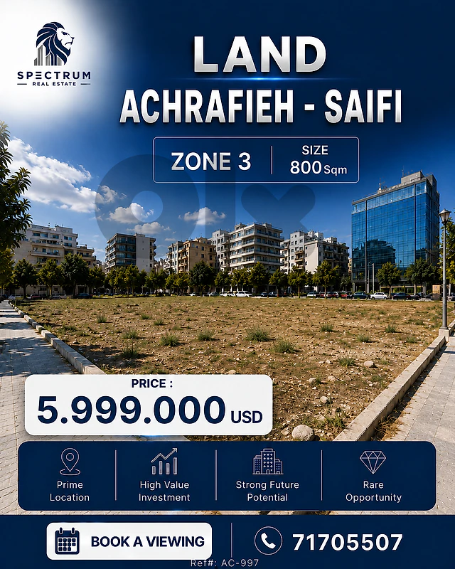 LAND FOR SALE IN ACHRAFIEH - SAIFI | ZONE 3 | 800SQ | AC-997