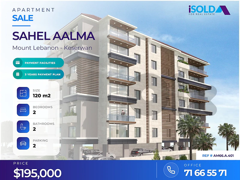 120m2 apartment + mountain view 4 sale in Sahel aalma, sehel 3alma