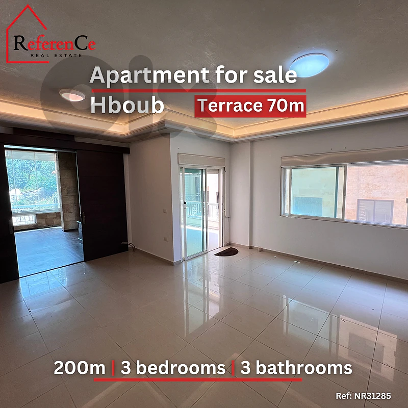 Apartment with Terrace in Hboub شقة مع سطيحة في حبوب