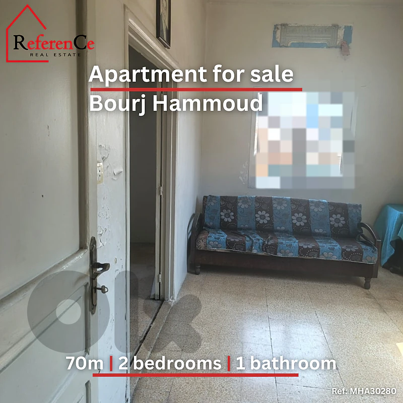 Apartment for sale in bourj hammoud شقة للبيع في برج حمود