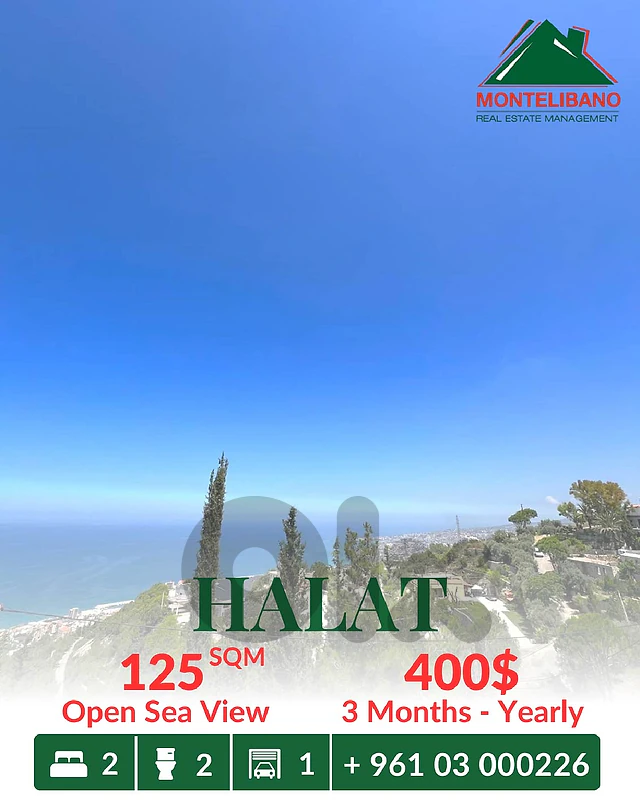 125 sqm Apartment For Rent in Halat حالات with Open Sea View