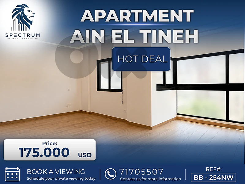 HOT DEAL ! APT IN AIN EL TINEH PRIME | 145SQ | 3 BEDROOMS | AM-339